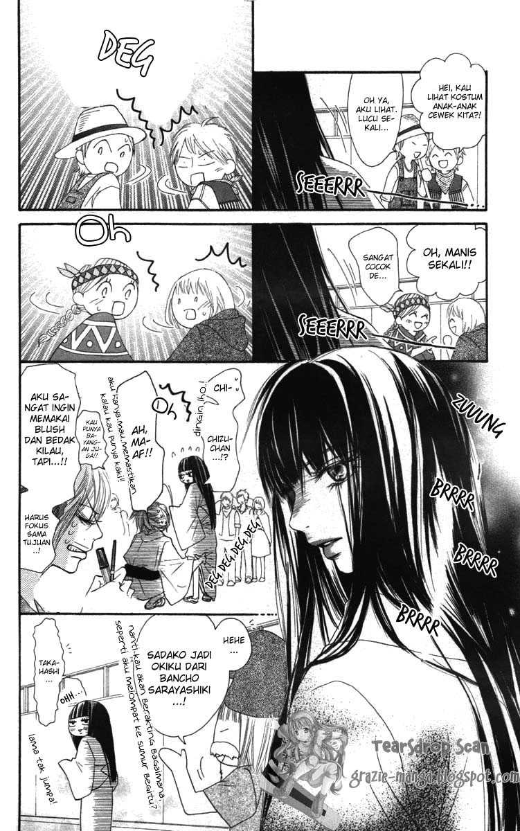 Kimi ni Todoke Chapter 40 Indonesia